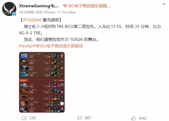 将与申花进行友谊赛，杨翼：泽尼特队抵沪，基本带上了可用的全部主力