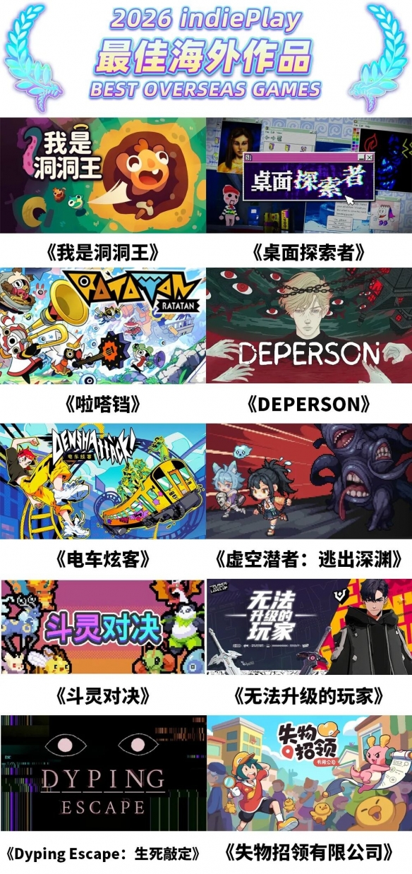 国足集训名单：蒋光太塞鸟领衔赵松源布尼亚明上榜